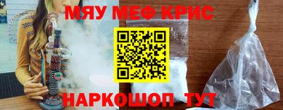 дистиллят марихуана Будённовск