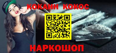 MDMA Кизляр