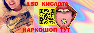 дистиллят марихуана Будённовск