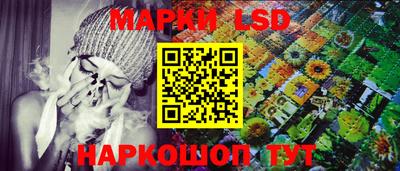 каннабис Бугуруслан
