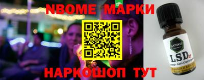 дистиллят марихуана Будённовск