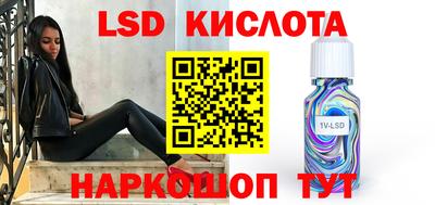 дистиллят марихуана Будённовск