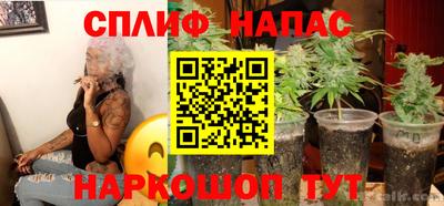 дистиллят марихуана Будённовск