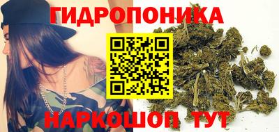 дистиллят марихуана Будённовск