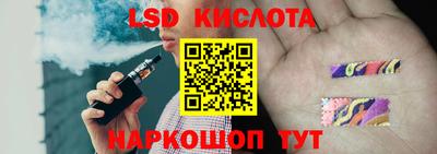 каннабис Бугуруслан