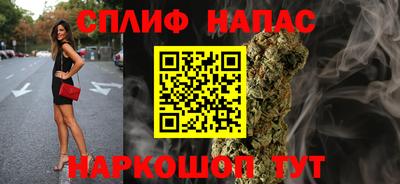 дистиллят марихуана Будённовск