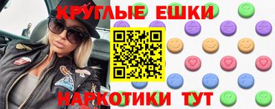 дистиллят марихуана Будённовск