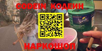 дистиллят марихуана Будённовск
