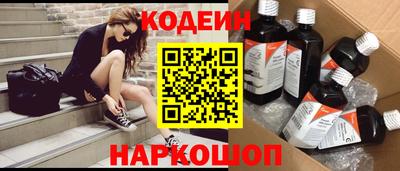 дистиллят марихуана Будённовск