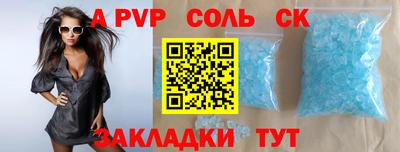 мдпв Керчь