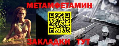 дистиллят марихуана Будённовск