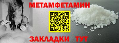 дистиллят марихуана Будённовск