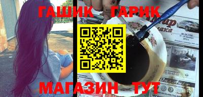 дистиллят марихуана Будённовск